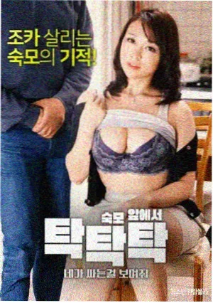 月满西楼 古装剧